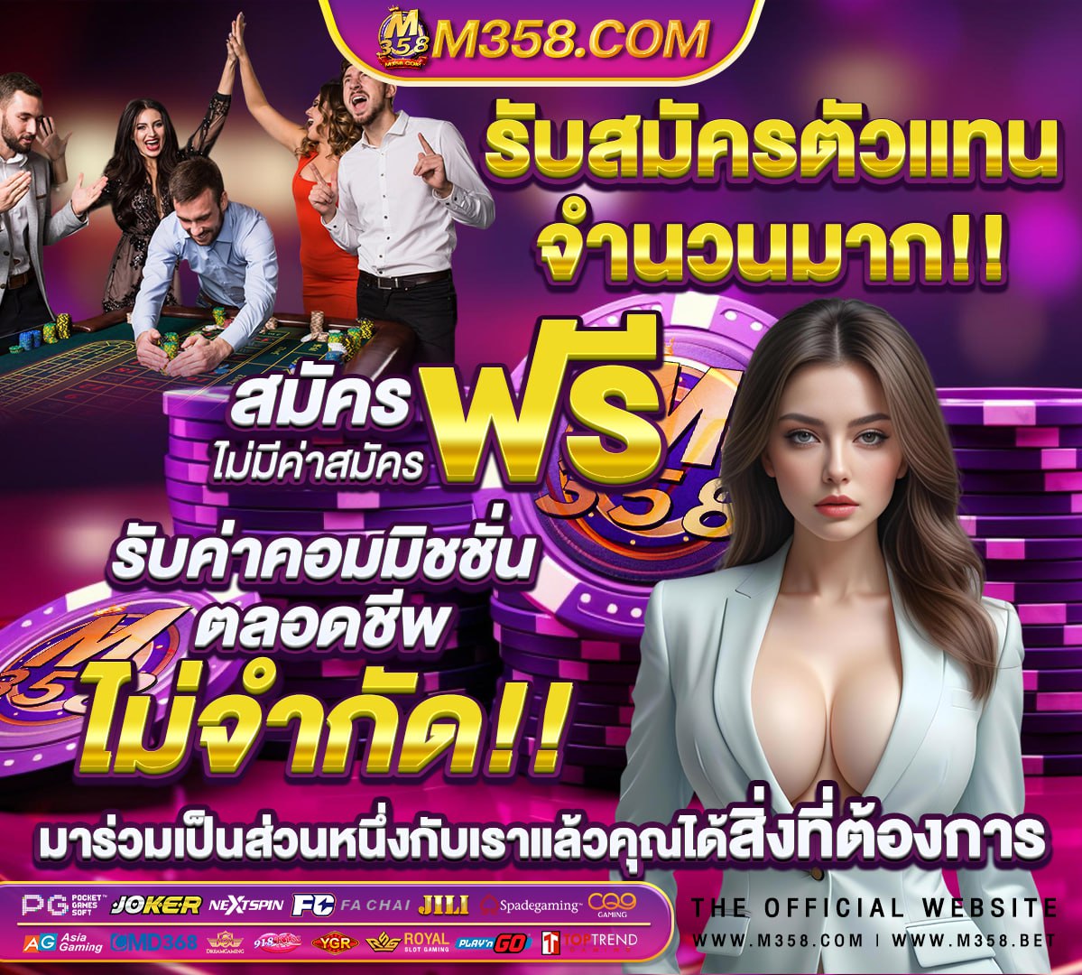 หนังโป๊ผีไทย